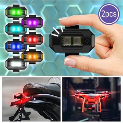 Wiederaufladbare Blinklichter für Fahrzeuge (2 Stk) | STROBIES