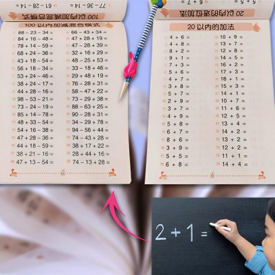 Lernbuch Addition und Subtraktion | WORKBOOK