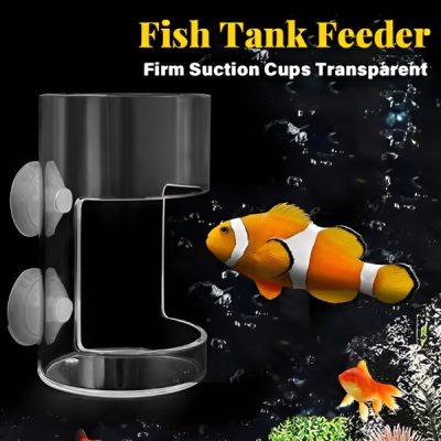 Aquarium-Futtertablett-Set | FINTROL