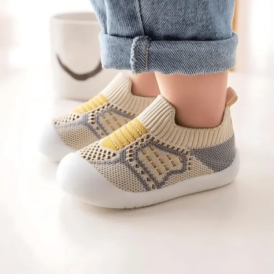 Bequeme Babyschuhe zum Laufenlernen | MESHSTEPS