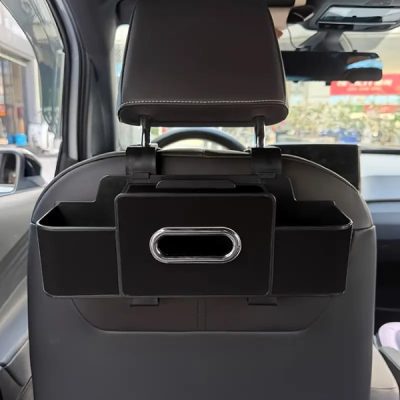 Auto-Rücksitz-Organizer | DRIVKIT